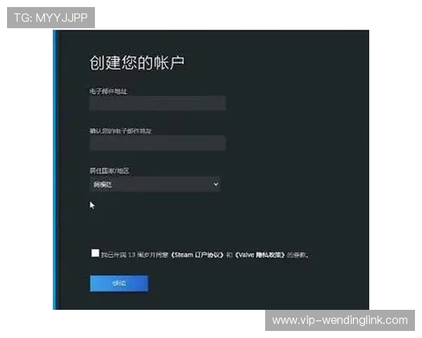 问鼎地址登录入口详细操作流程指南帮助新手玩家快速注册登录开启游戏之旅