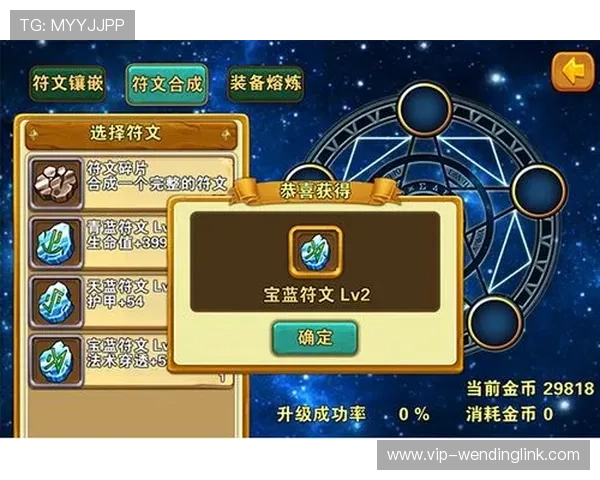 问鼎在线登录入口网页版官方最新入口地址及登录流程详细介绍，助力玩家快速进入游戏世界