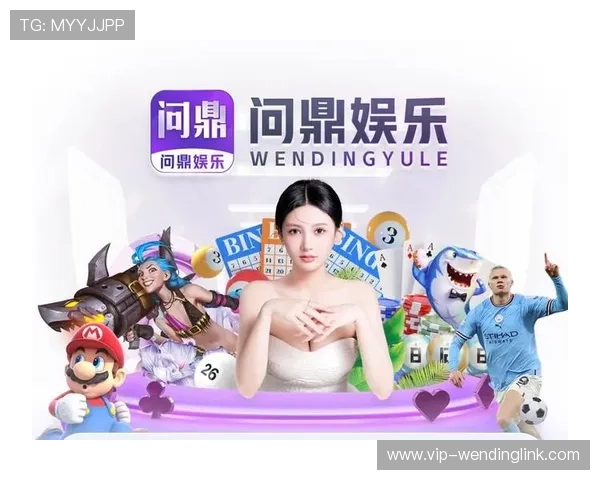 问鼎娱乐注册平台诚信经营赢得良好口碑,成为众多玩家首选的娱乐平台