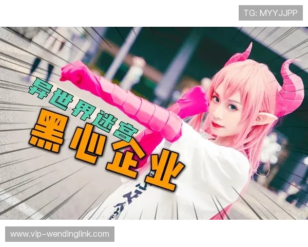 问鼎娱乐真人版最新活动资讯全面解析让你把握每一次精彩奖励机会