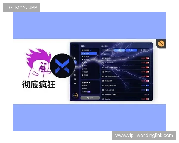 问鼎娱官方网站app用户评价与反馈汇总，了解玩家真实体验与改进建议促进产品优化
