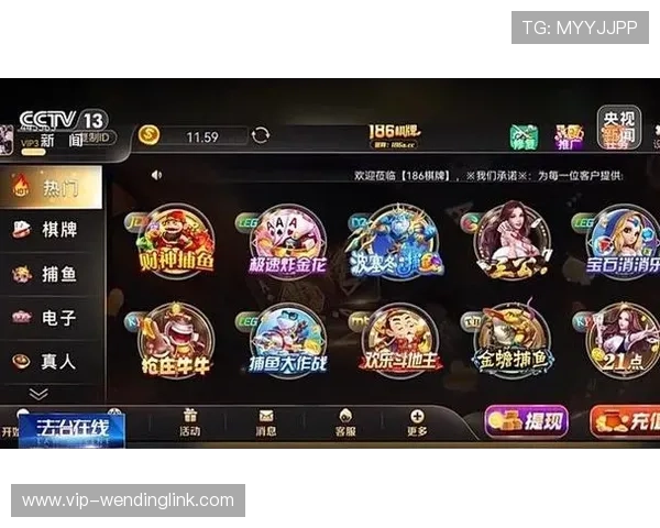 问鼎棋牌：全面升级的多样化棋牌游戏玩法推荐