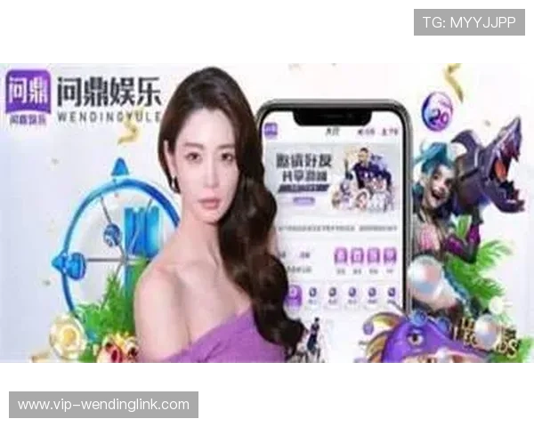 问鼎pg娱乐下载app官方正版下载安装流程详解，确保安全无忧畅玩体验