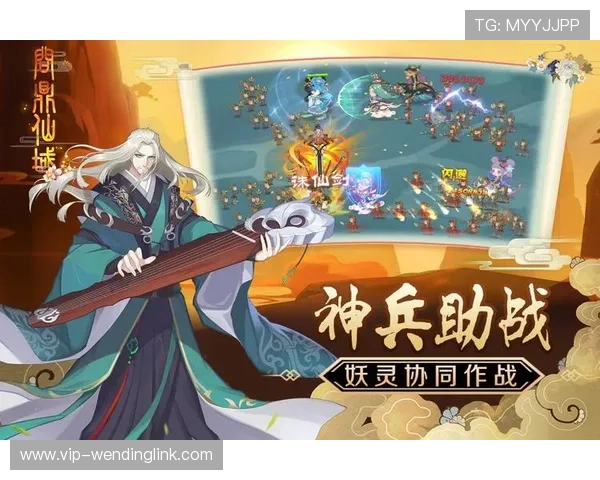问鼎手游官网首页商城优惠活动与充值返利政策,获取更多实惠福利