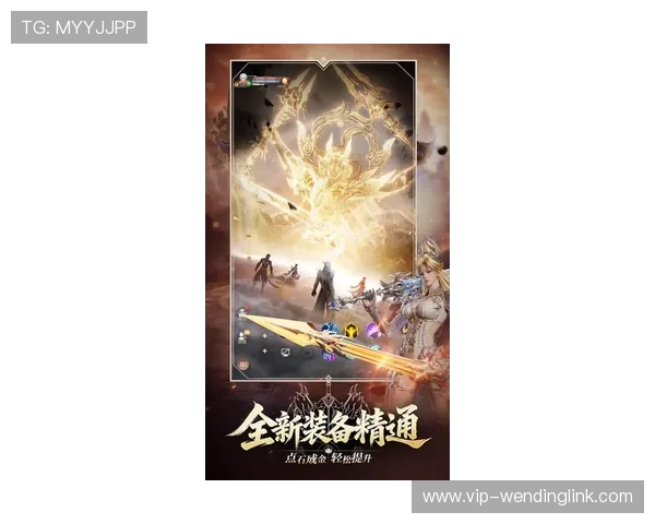问鼎最新入口图片汇集游戏精彩瞬间与战斗场景，助力玩家更好地理解游戏玩法与策略