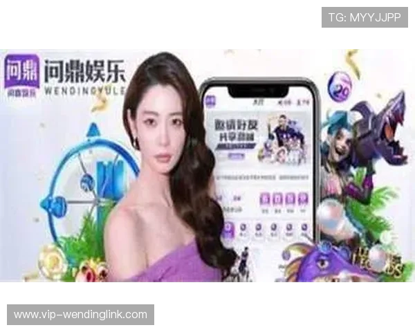 问鼎注册入口app安全可靠性分析，确保玩家个人信息与账号安全无忧